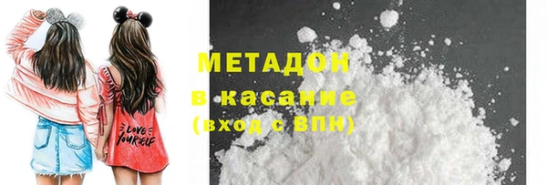 твердый Алексеевка