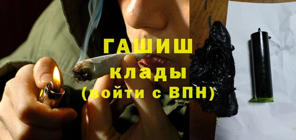 jwh Алзамай