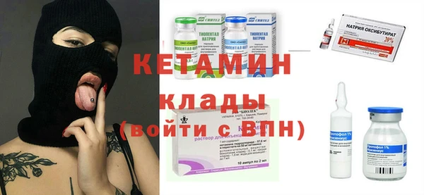 2c-b Алексин