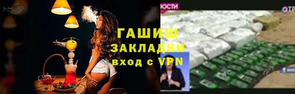 jwh Алзамай