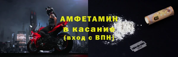 2c-b Алексин