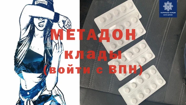 jwh Алзамай
