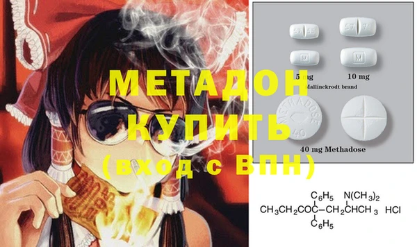 2c-b Алексин