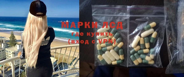 jwh Алзамай