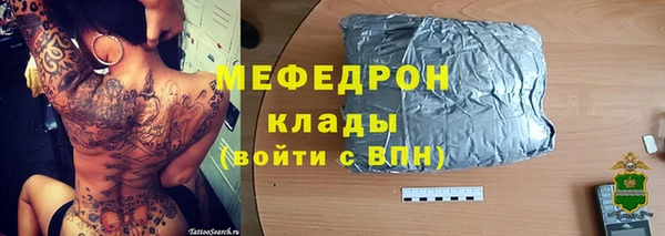 твердый Алексеевка